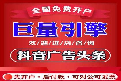 快手信息流广告效果显著，看这些成功案例如何做到